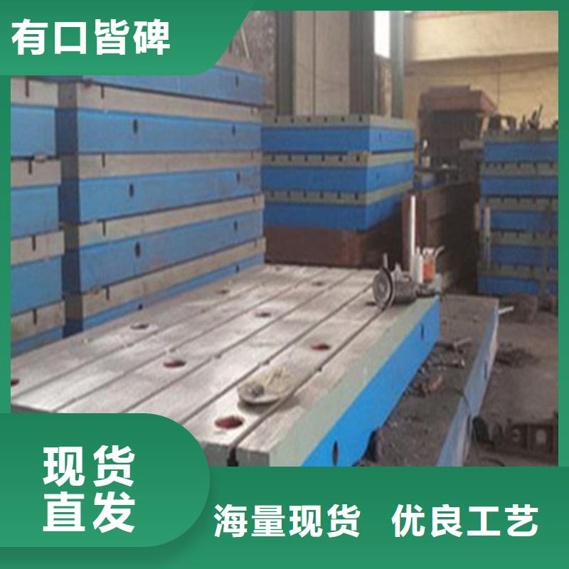 孔系柔性焊接平臺(tái)客戶(hù)滿(mǎn)意度高