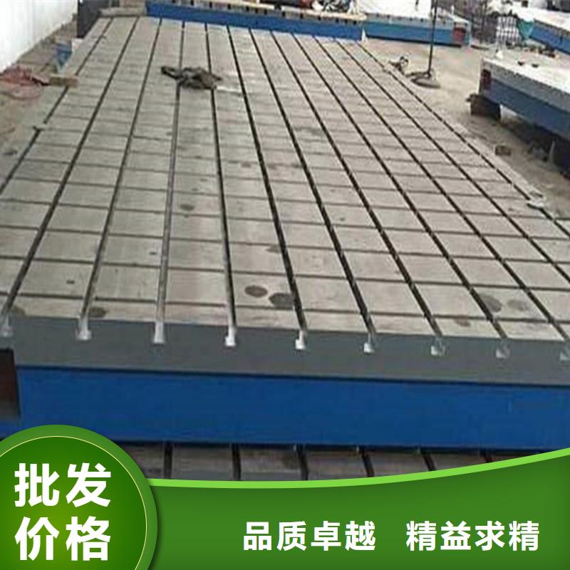 鑄鐵鈑金工作臺(tái)豐富的行業(yè)經(jīng)驗(yàn)