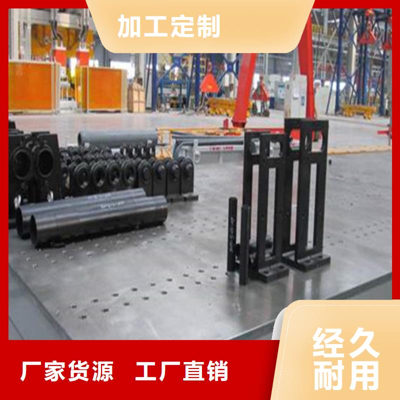 鑄鐵基礎(chǔ)槽平臺(tái)老品牌廠家