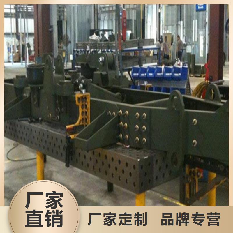 大型鑄鐵平臺底座廠家銷售