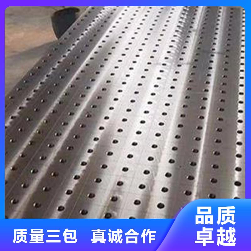 鑄鐵試驗(yàn)工作臺(tái)量大更