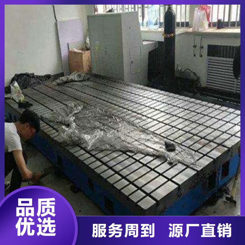 孔系柔性焊接平臺(tái)客戶(hù)滿(mǎn)意度高