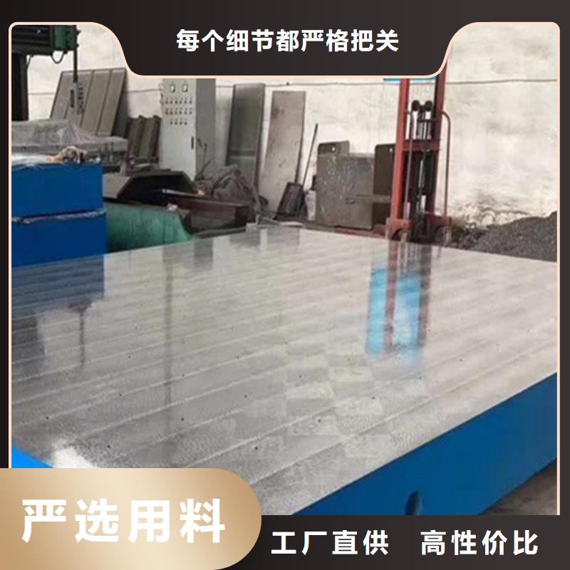 孔系柔性焊接平臺(tái)安裝簡(jiǎn)單