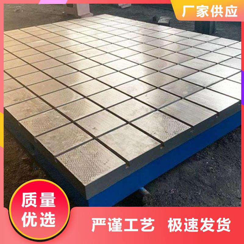 劃線平臺源頭廠家直銷