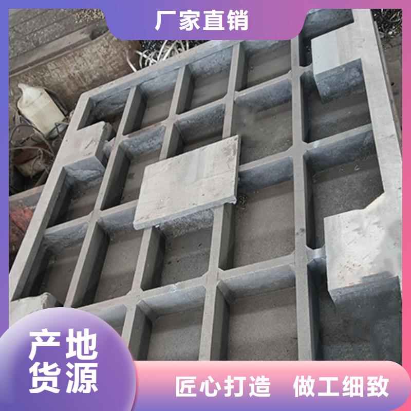 鑄鐵焊接平臺(tái)廠家專業(yè)的生產(chǎn)廠家