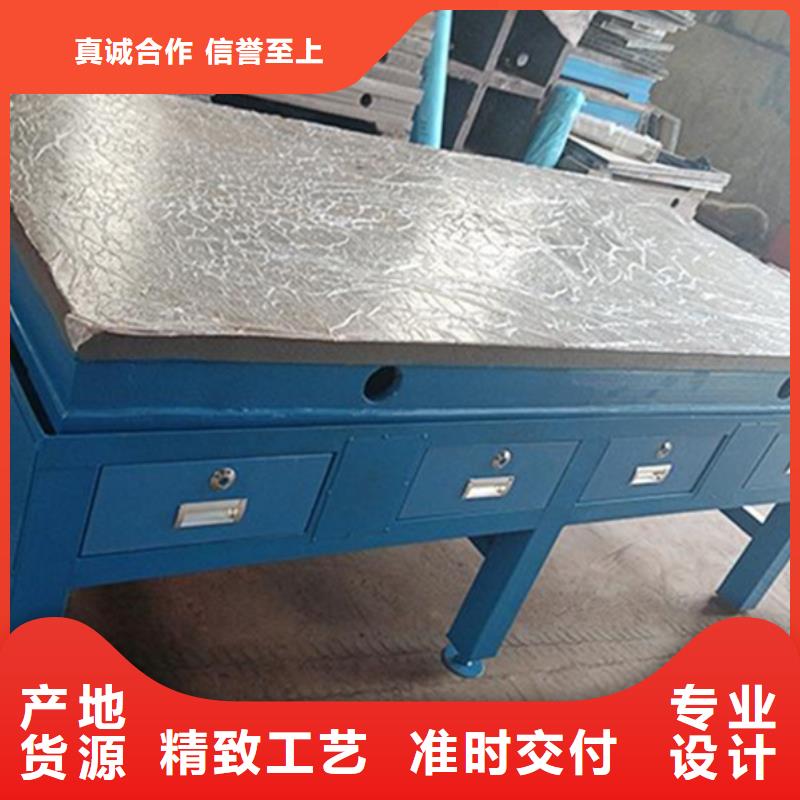 孔系柔性焊接平臺(tái)客戶(hù)滿(mǎn)意度高