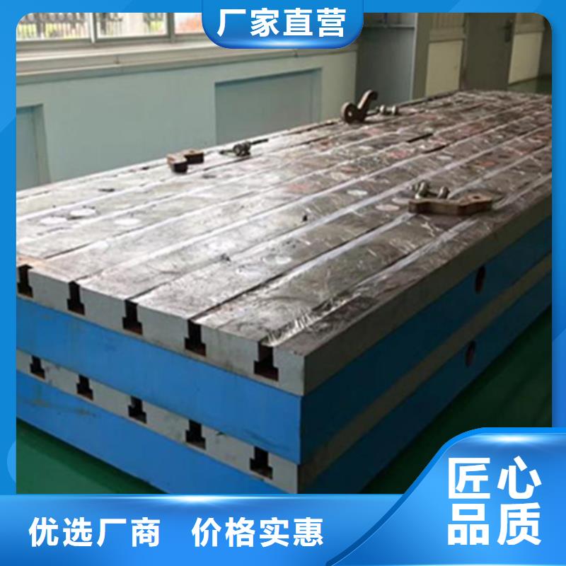 孔系柔性焊接平臺(tái)安裝簡(jiǎn)單