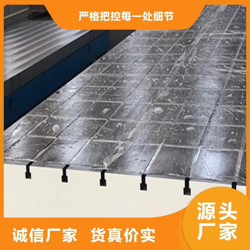 鑄鐵基礎(chǔ)槽平臺(tái)老品牌廠家