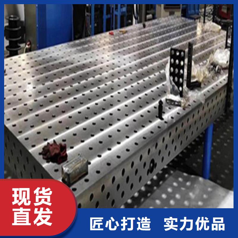 劃線平臺源頭廠家直銷