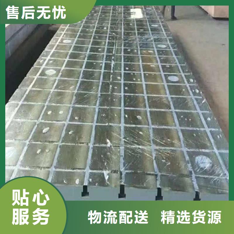 鑄鐵焊接平臺廠家專業(yè)的生產(chǎn)廠家