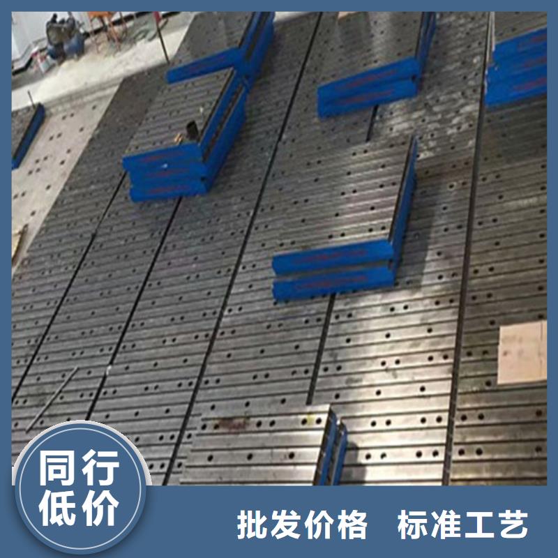 鑄鐵試驗(yàn)工作臺(tái)量大更