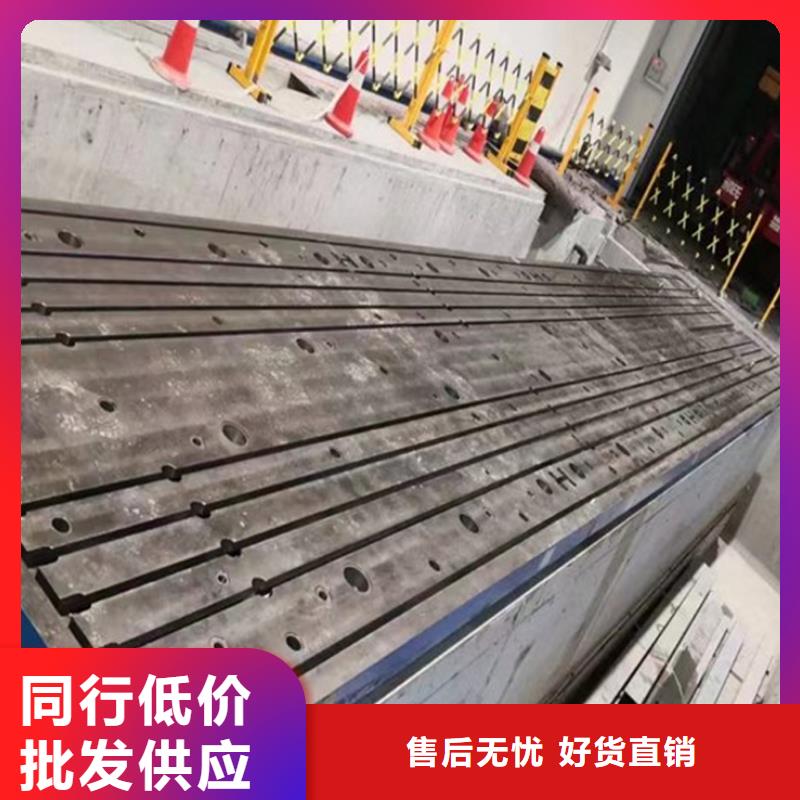 焊接平臺安裝簡單