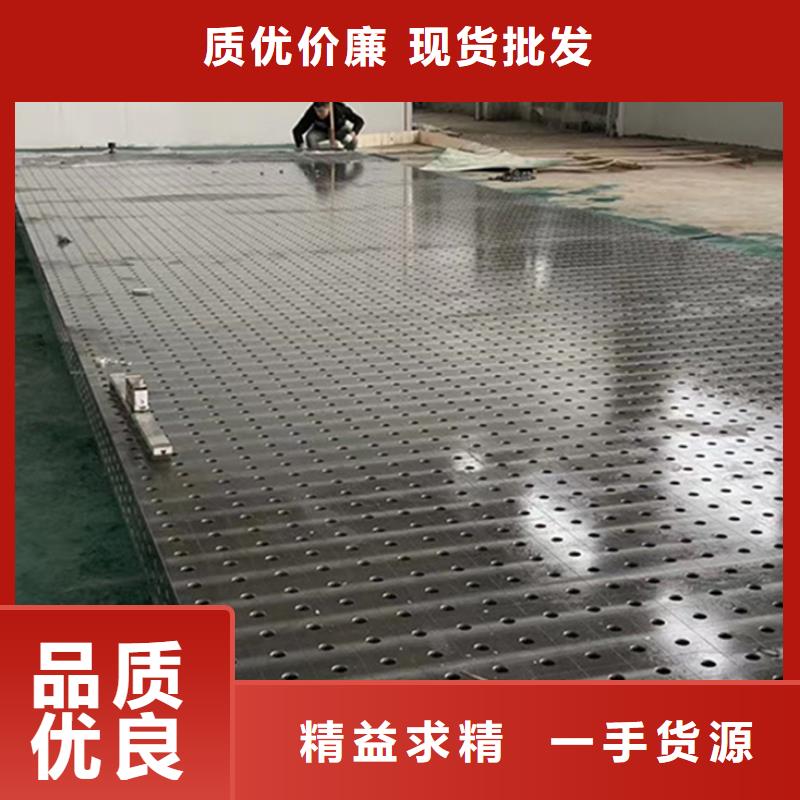 大型鑄鐵平臺底座廠家銷售