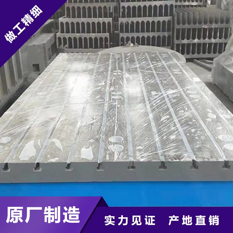 孔系柔性焊接平臺(tái)安裝簡(jiǎn)單