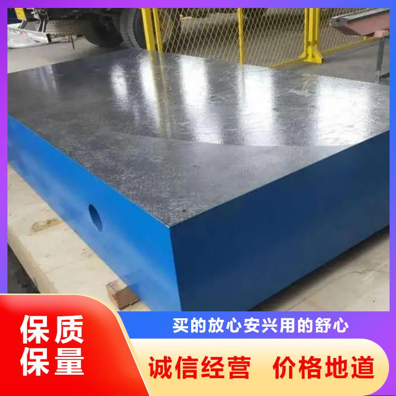 孔系柔性焊接平臺(tái)客戶(hù)滿(mǎn)意度高