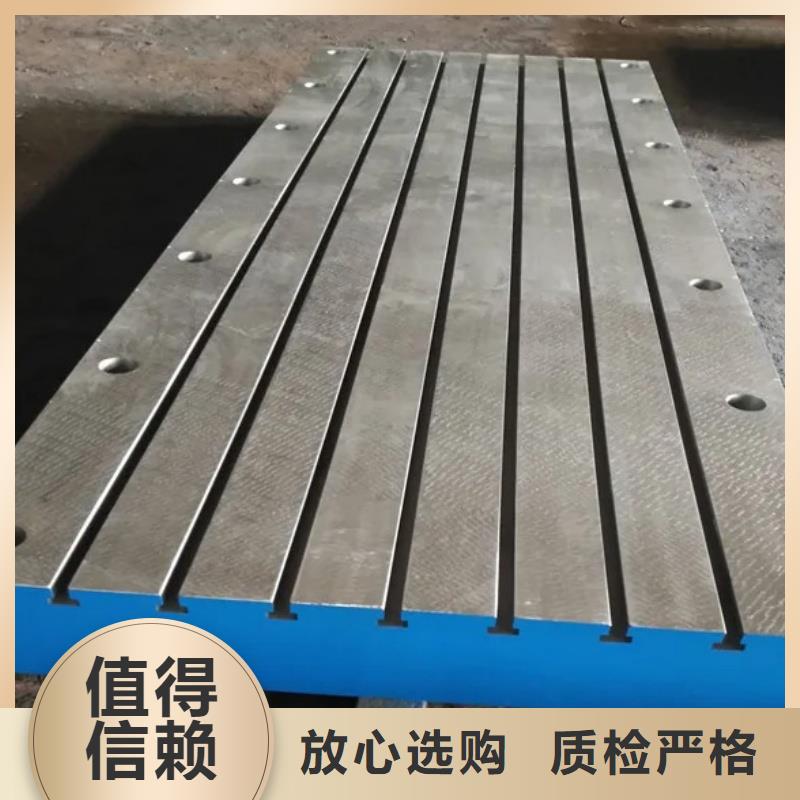 焊接平臺安裝簡單