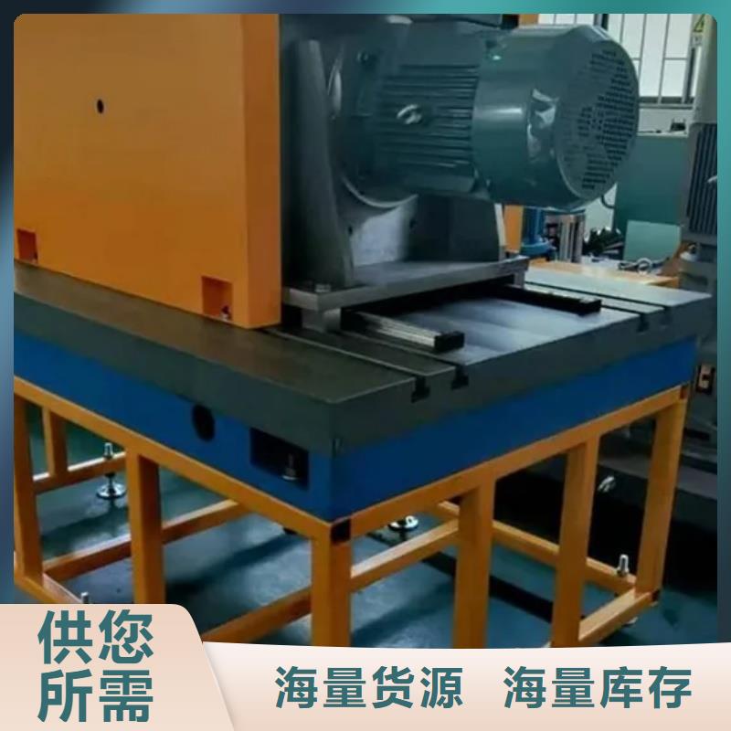 鑄鐵檢驗(yàn)平臺(tái)優(yōu)質(zhì)貨源