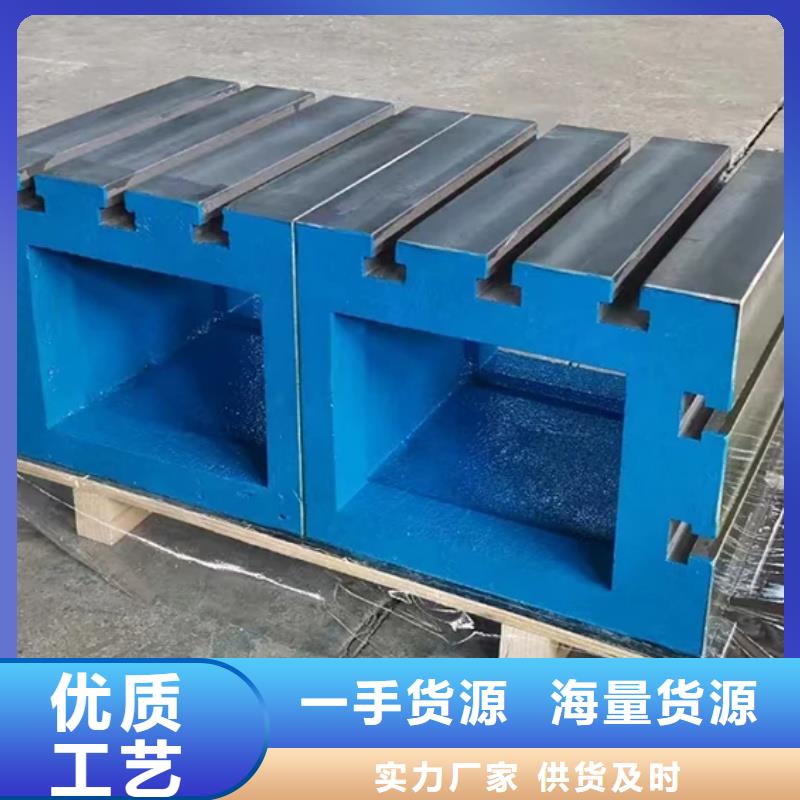 三維焊接平臺(tái)廠家專注生產(chǎn)N年