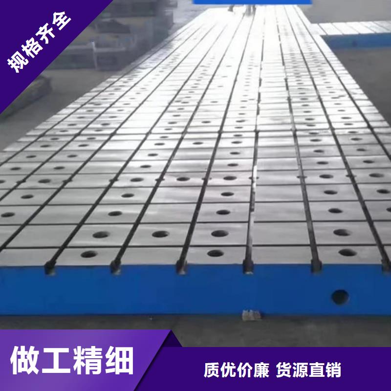 劃線平臺源頭廠家直銷