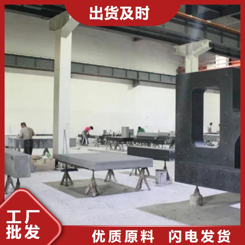 孔系柔性焊接平臺(tái)客戶(hù)滿(mǎn)意度高