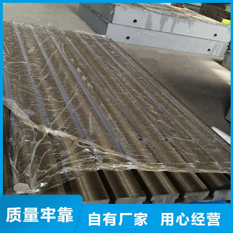 焊接平臺安裝簡單