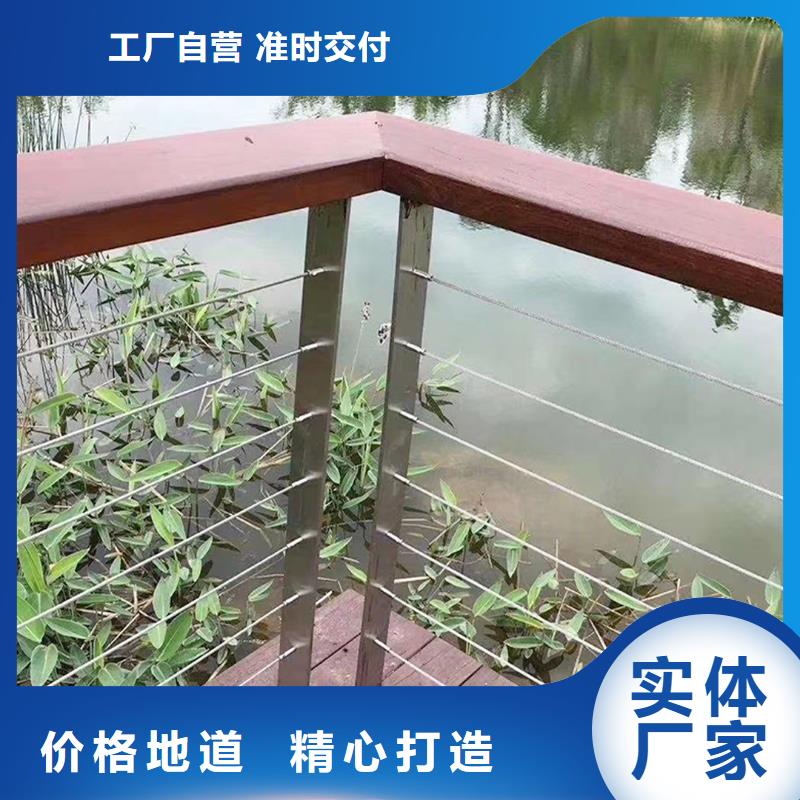 Q355B不銹鋼橋梁護(hù)欄生產(chǎn)廠家精選貨源橋梁防撞欄桿