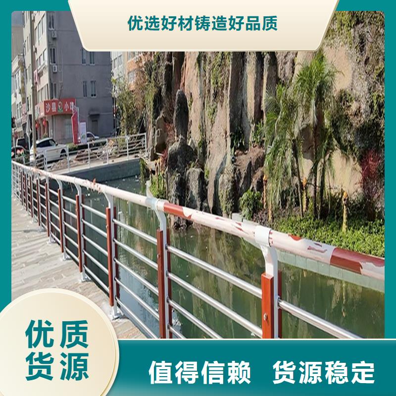 橋梁護(hù)欄真材實(shí)料加工買的放心橋梁防撞護(hù)欄