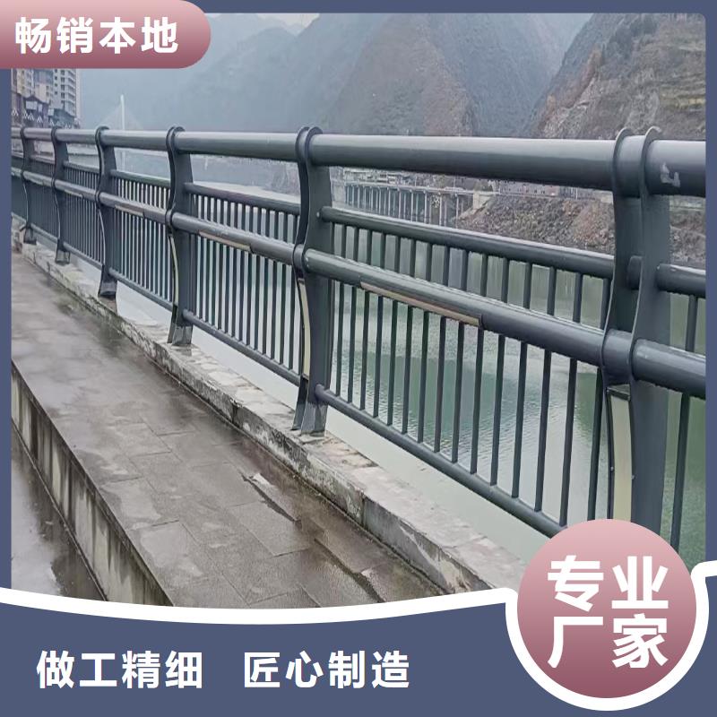 Q355B不銹鋼橋梁護欄廠家自產(chǎn)自銷橋梁防撞欄桿