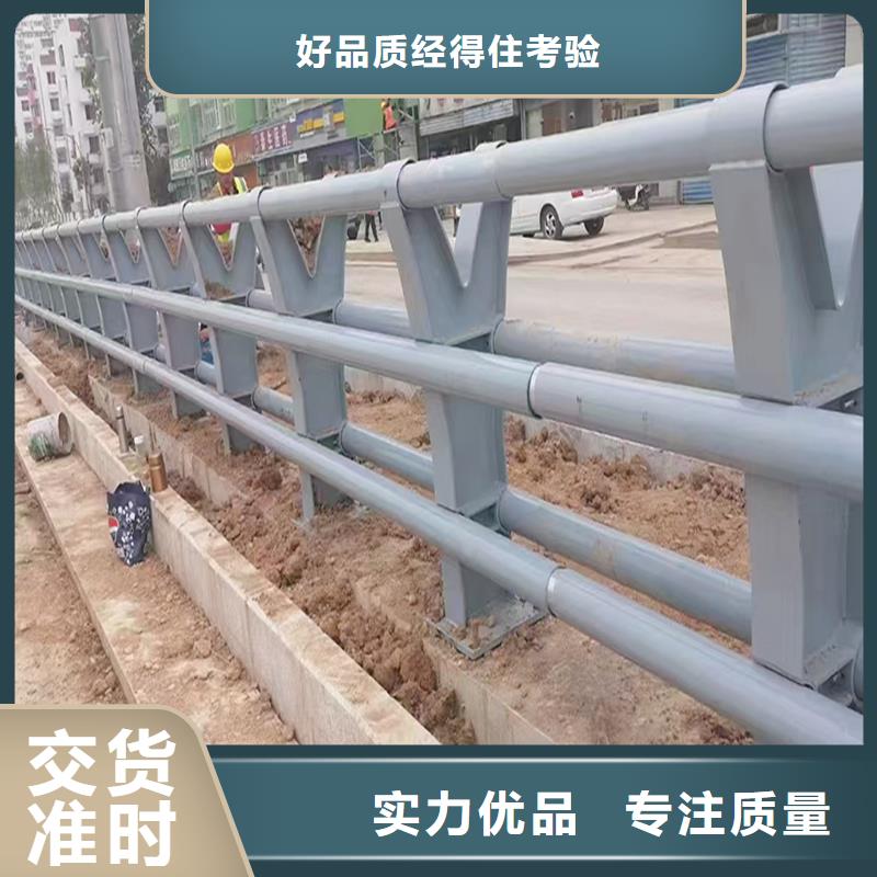 Q355B橋梁防撞護欄生產(chǎn)廠家訂制批發(fā)橋梁防撞護欄
