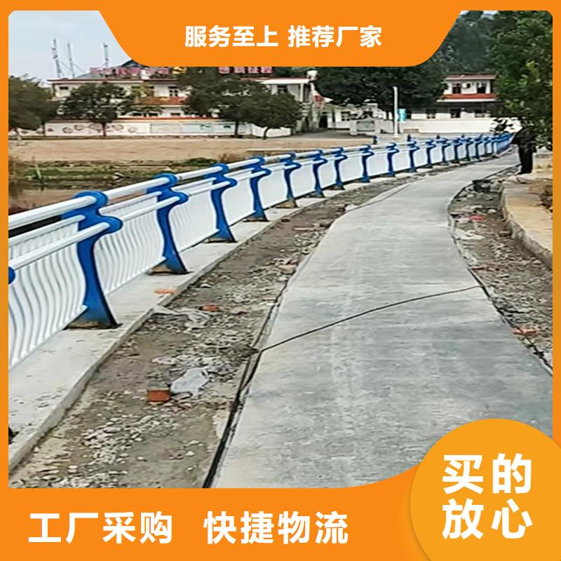 河道护栏性能稳定