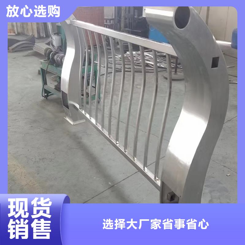 铝合金护栏规格型号全