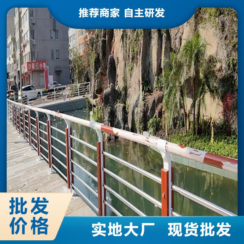 科陽鋁合金景觀護欄加工品質優(yōu)選鋁合金欄桿