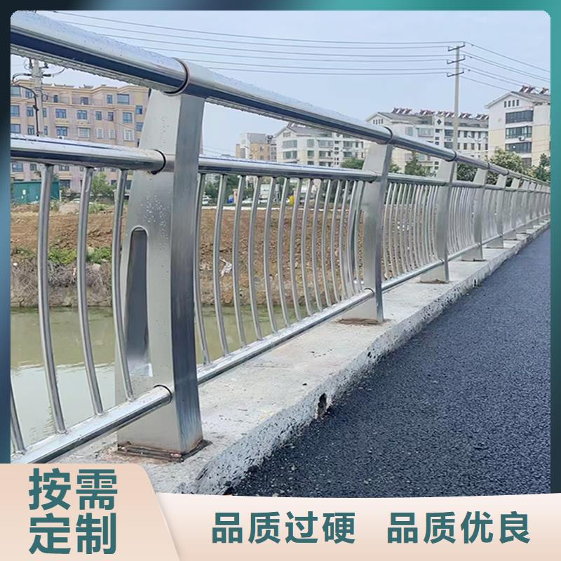 科陽(yáng)鋁合金樓梯欄桿施工安裝服務(wù)至上鋁合金樓梯護(hù)欄