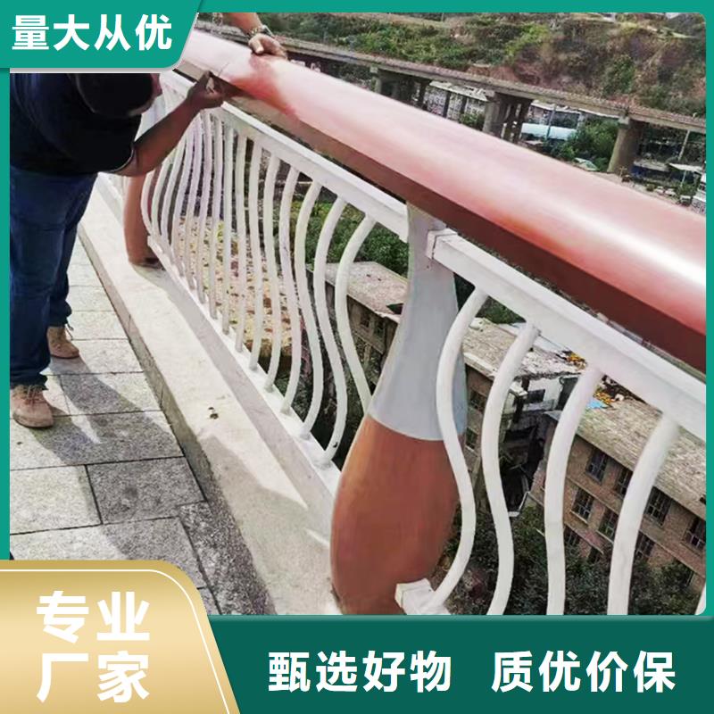 科陽(yáng)鋁合金陽(yáng)臺(tái)護(hù)欄生產(chǎn)廠家優(yōu)選廠家鋁合金防護(hù)欄