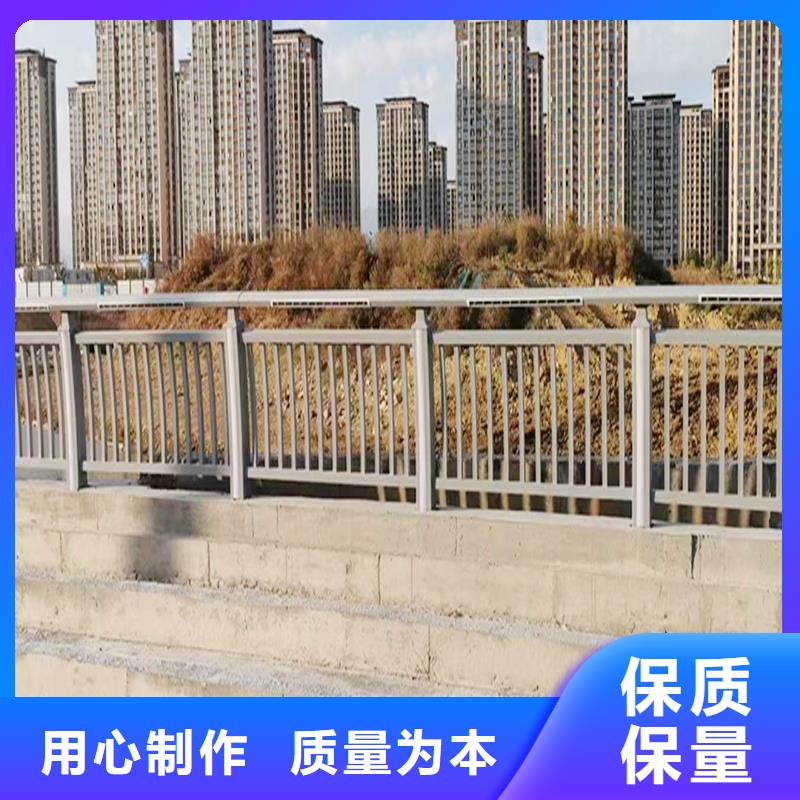 科陽鋁合金欄桿施工安裝源廠鋁合金防撞護欄