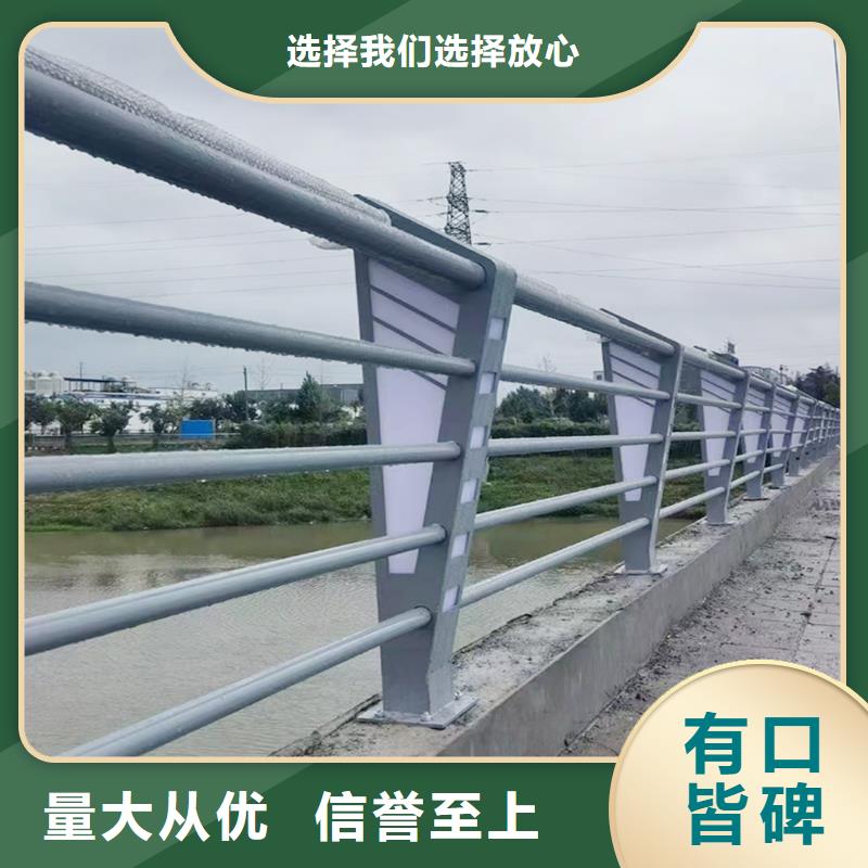科陽鋁合金欄桿施工安裝源廠鋁合金防撞護(hù)欄