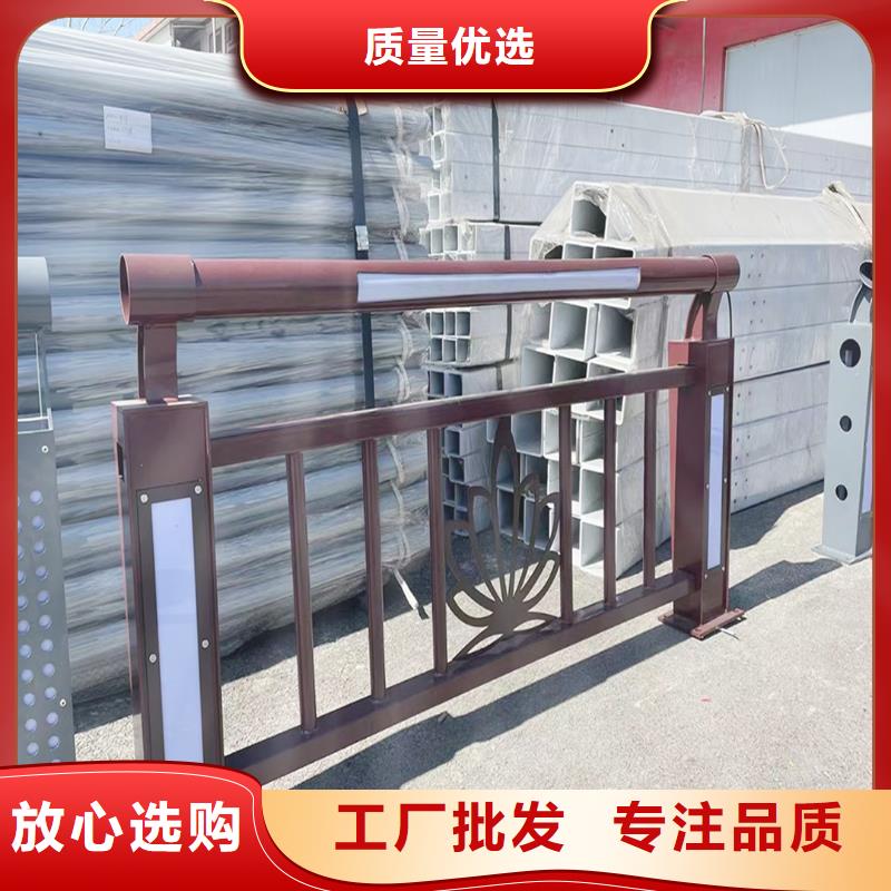 科陽鋁合金護(hù)欄廠家買的放心鋁合金天橋護(hù)欄