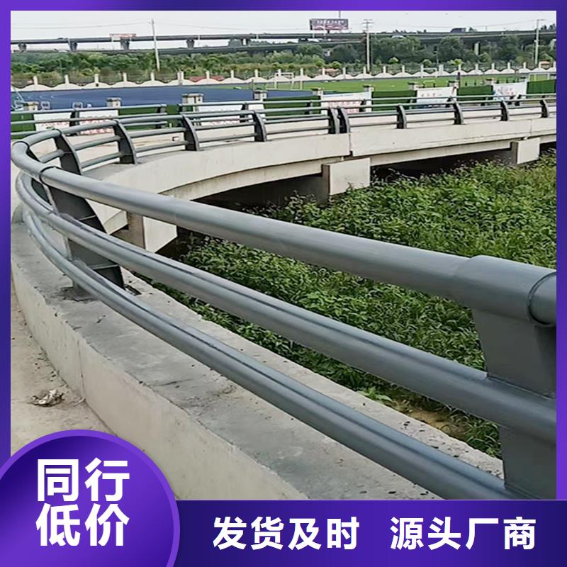 科陽鋁合金欄桿施工安裝源廠鋁合金防撞護(hù)欄