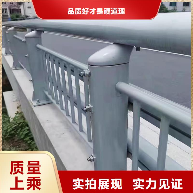 道路灯光栏杆品质保证