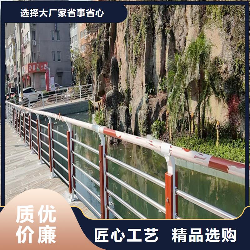 河道灯光护栏源头工厂