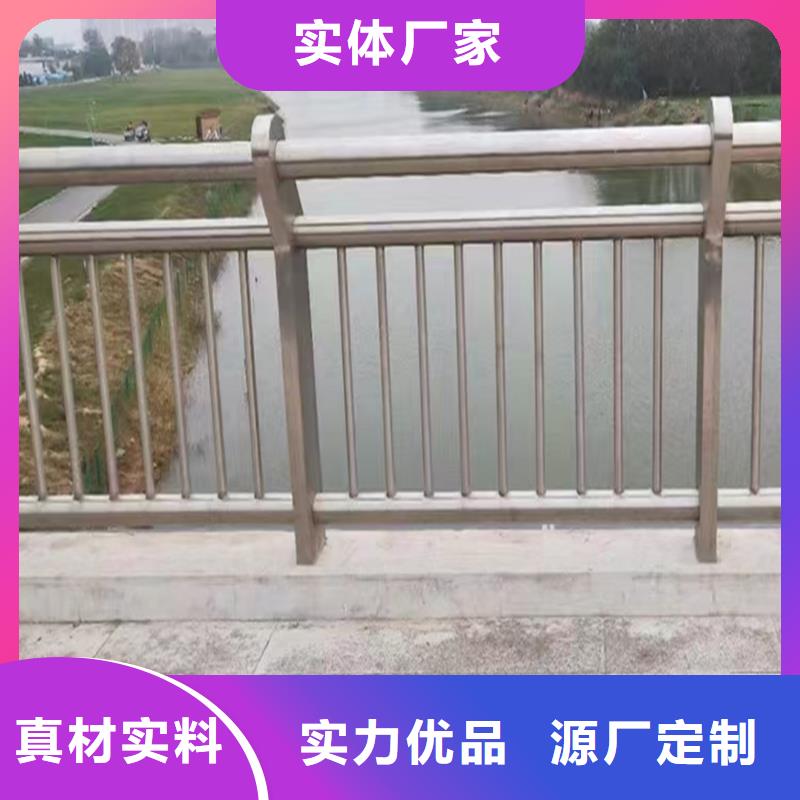 河道灯光护栏批发