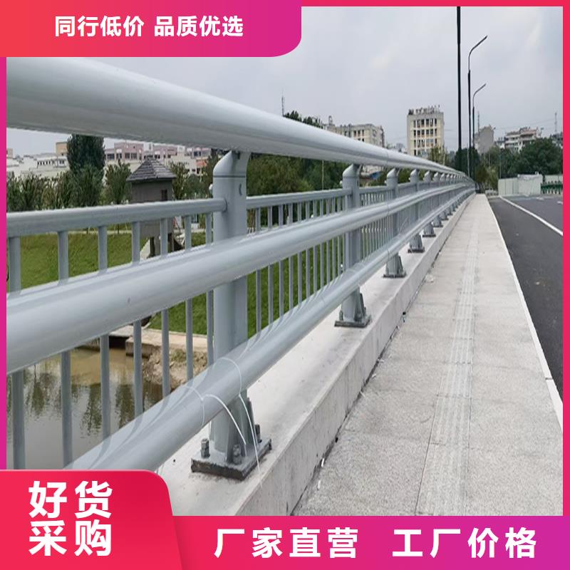 道路灯光栏杆应用范围广泛