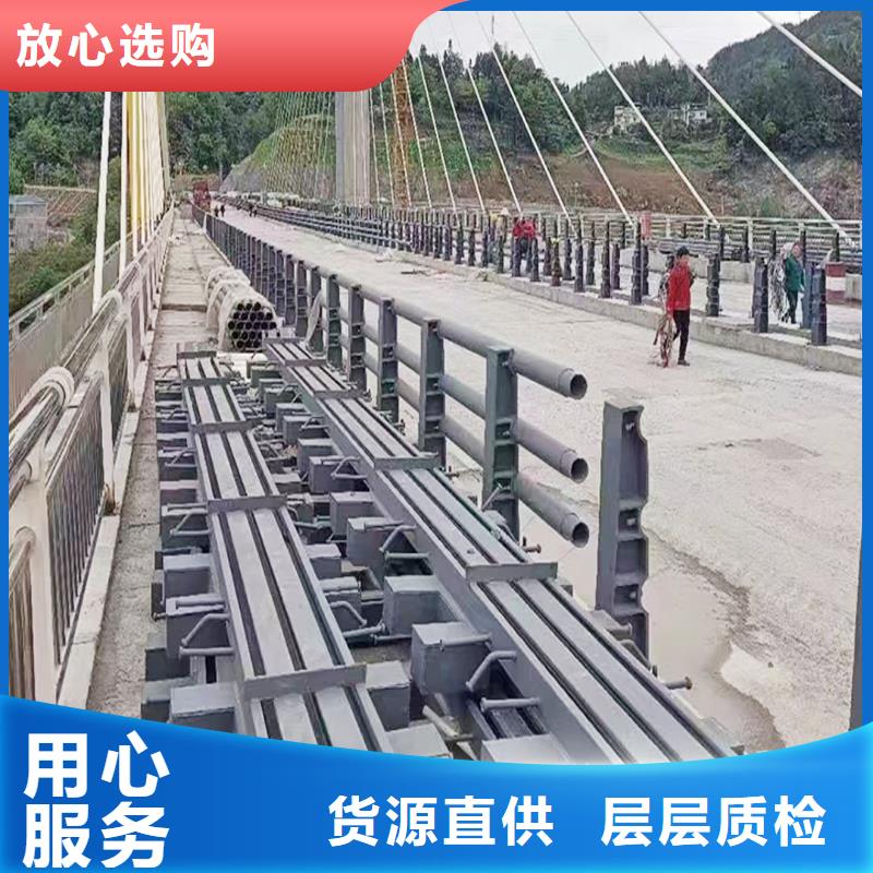 道路灯光护栏支持批发