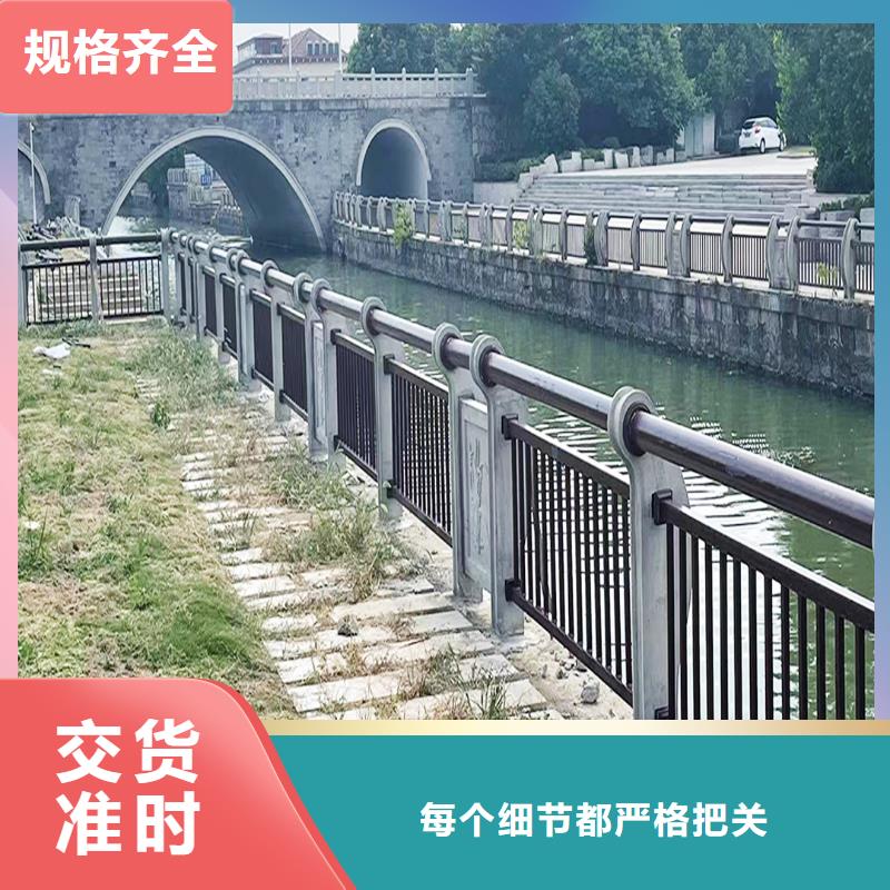 不銹鋼燈光護(hù)欄優(yōu)良工藝精工打造防撞燈光護(hù)欄