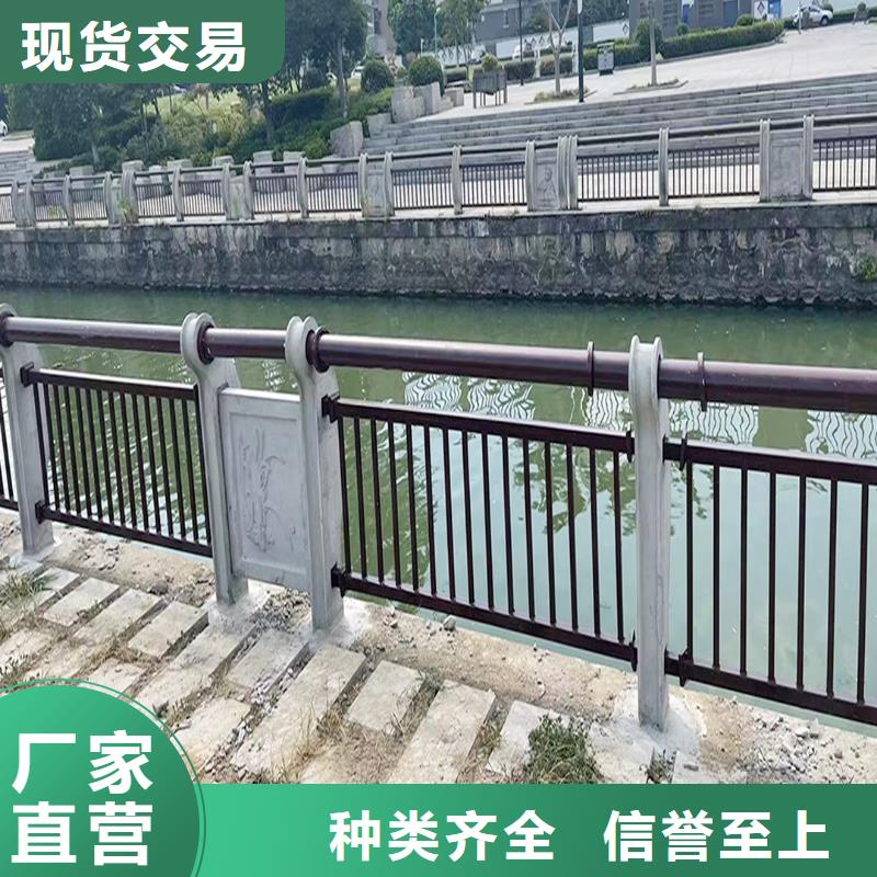 河道灯光栏杆甄选好