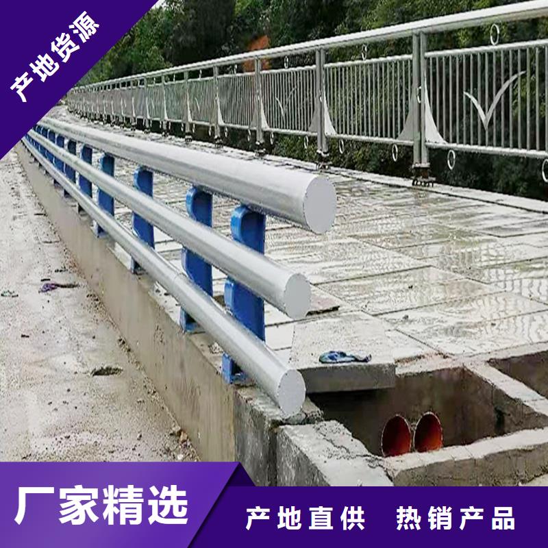 道路灯光栏杆品质保证