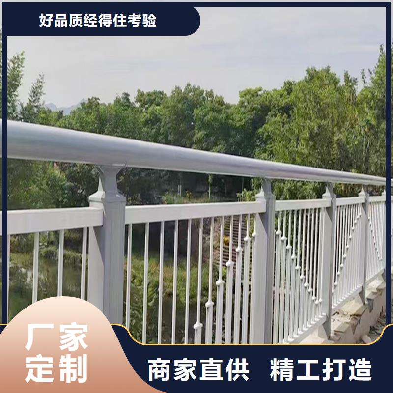 不銹鋼燈光護(hù)欄優(yōu)良工藝精工打造防撞燈光護(hù)欄