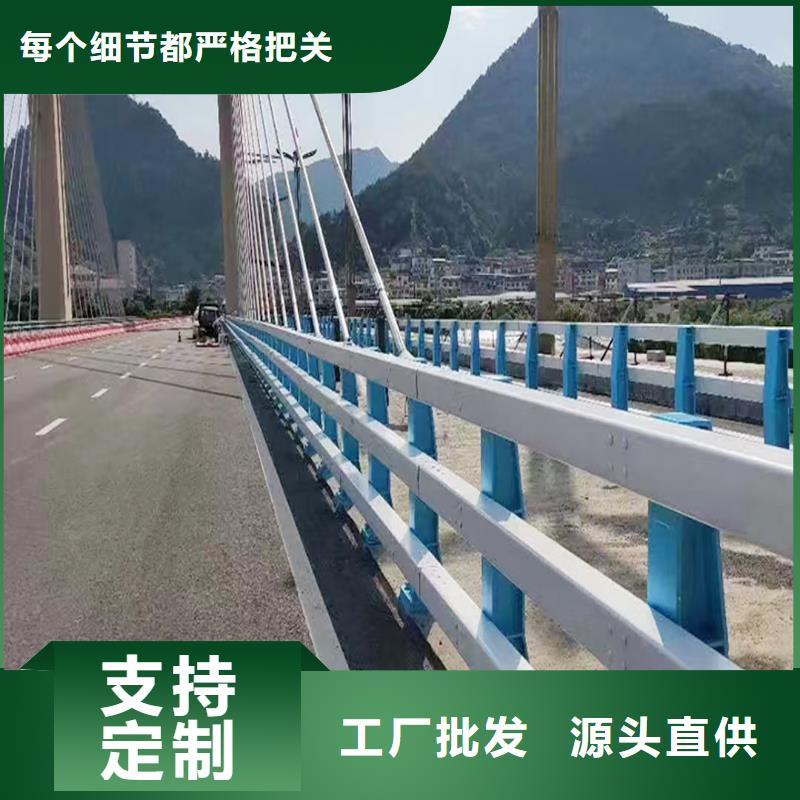 河道灯光护栏拒绝差价