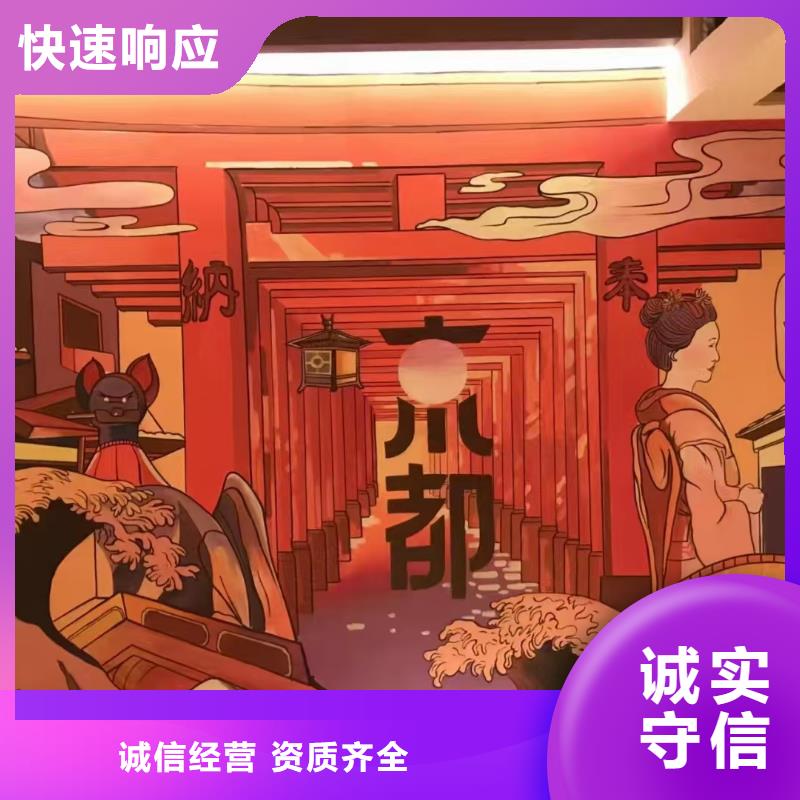 低价墙绘彩绘手绘墙画墙体彩绘口碑商家正规公司