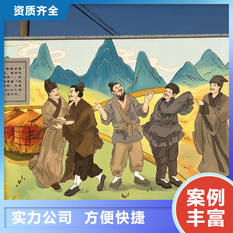 低价墙绘凉水塔彩绘筒仓手绘墙画遵守合同匠心品质